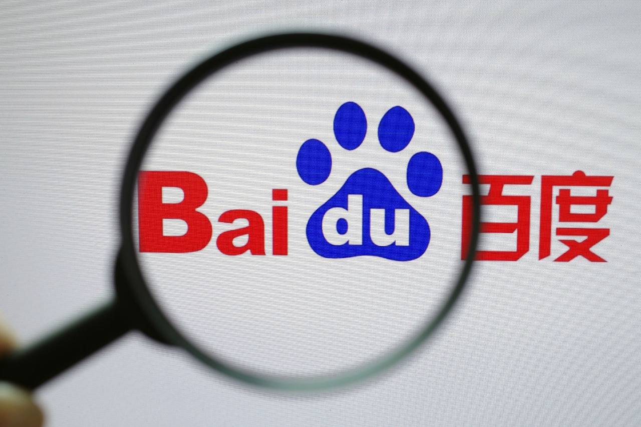 百姓彩票welcome官网v26.7.49.39.5 安卓版 3