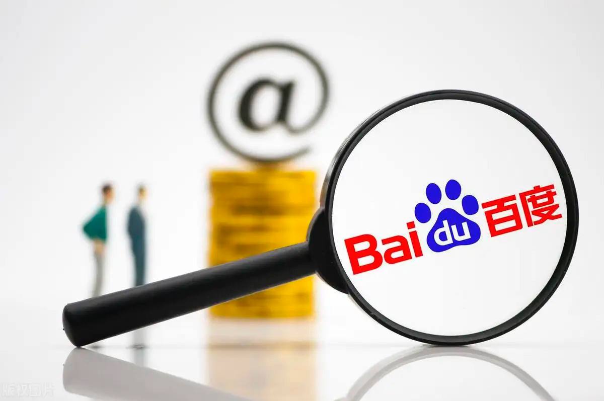 发现台独线索可举报