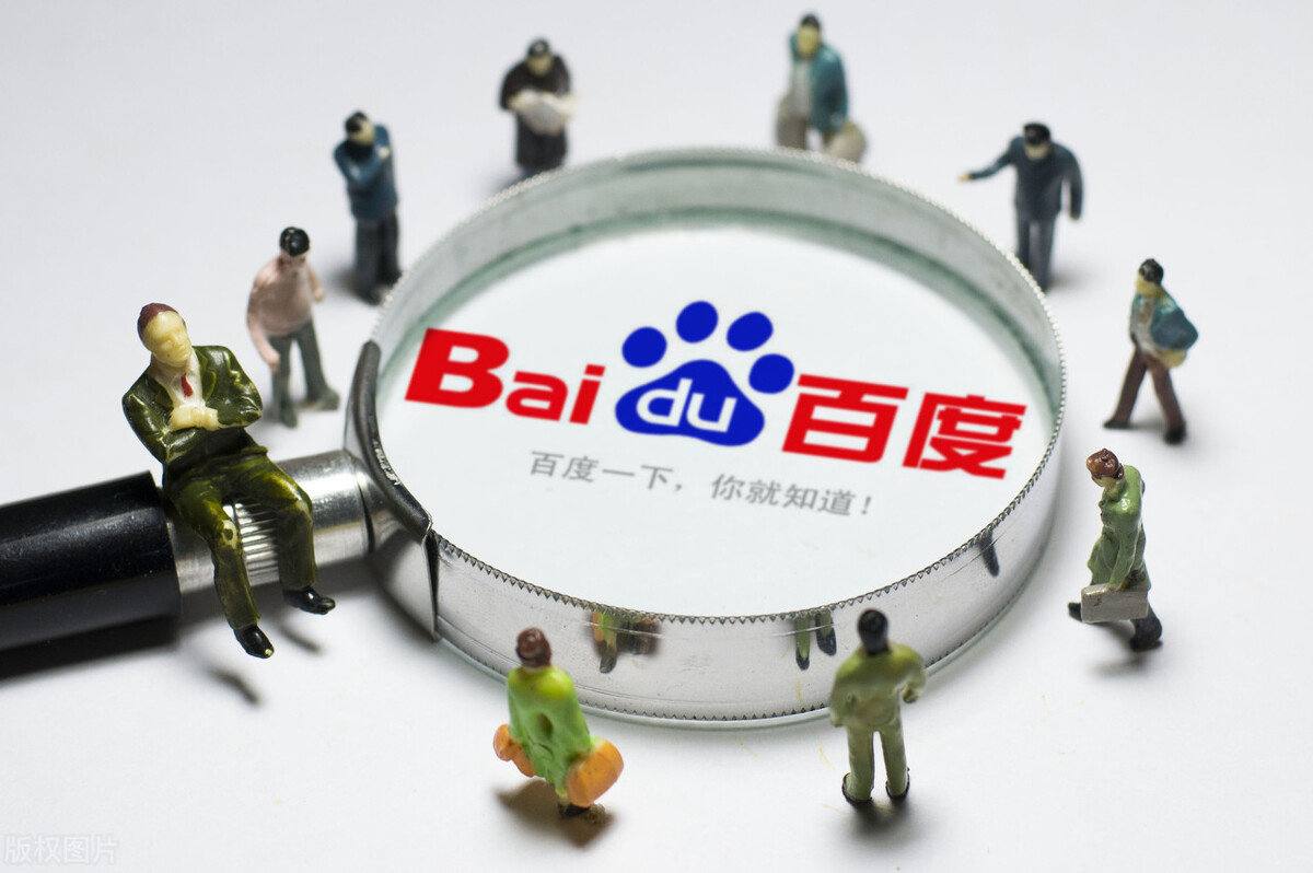 百姓彩票welcome官网v32.6.67.93.1 安卓版 2