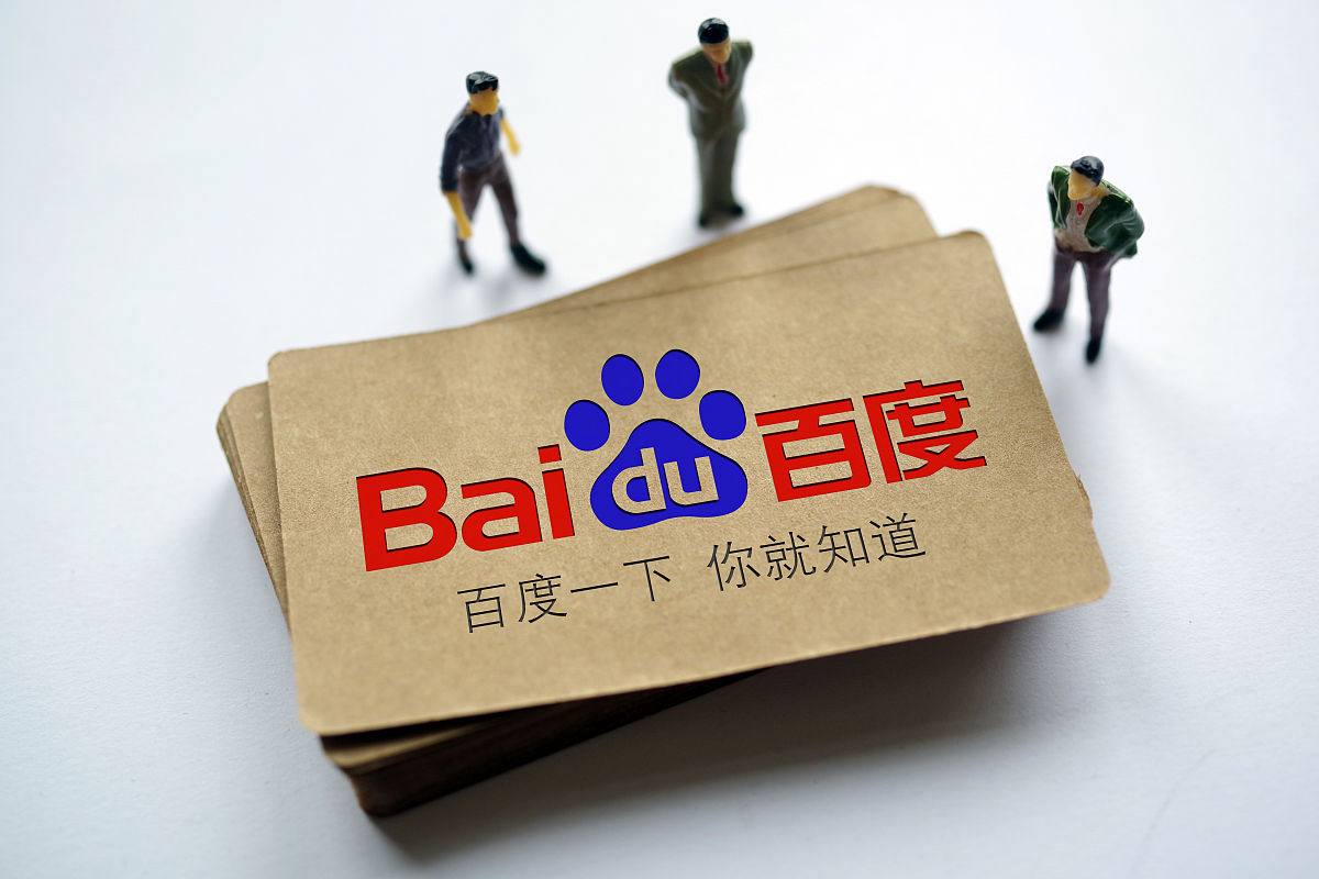 百姓彩票welcome官网一人一句为全运健儿加油